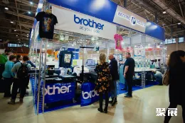 俄罗斯纺织展现场图片5