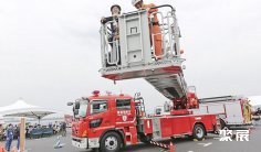 2023日本消防展观众登记及注意事项