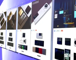 广州酒店展展会现场(现场盛况)5