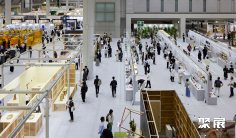 日本百货展2026展位价格与展位申请