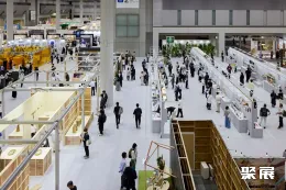 日本百货展现场图片3