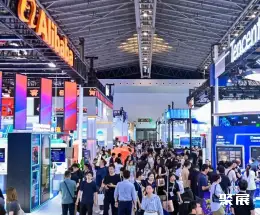上海人工智能展展会现场(现场盛况)1