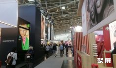 2027德国眼镜展(OPTI)电子会刊