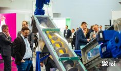 2026德国粉体展展品范围