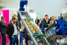 德国粉体展现场图片7