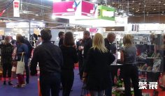 2024里昂殡葬展展商名录会刊