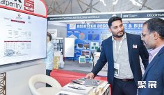 2025年卡塔尔多哈家具及室内装饰展览会门票购买方式,多少钱一张?