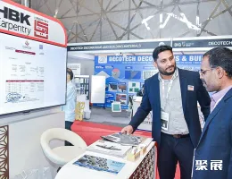 多哈家具展现场图片8