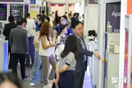 新加坡医疗器械展展会现场(现场盛况)3