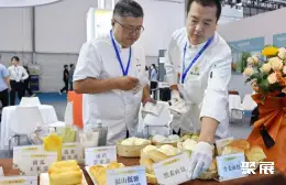 中国大健康展展会现场(现场盛况)4