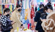 2026上海帽子围巾手套展展商名录