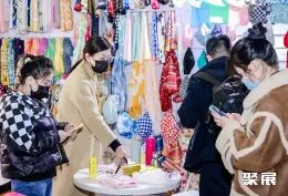 上海国际帽子围巾手套展展会现场(现场盛况)8