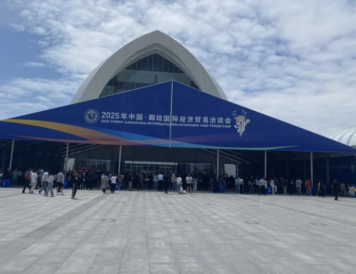 邢台国际会展中心图片4