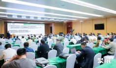 2025沙特制冷展参展攻略(时间+地点+观众预约)