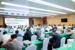 沙特制冷展展会现场(现场盛况)4