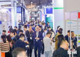 上海多式联运展展会现场(现场盛况)4