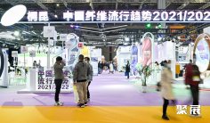 2025年上海纱线展门票哪里买,购买途径?