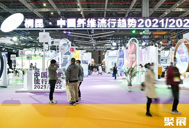 中国上海纱线针织品展览会(秋冬)