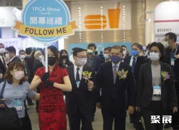 台湾电子电路现场图片1