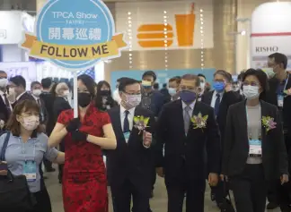 2026台湾电子电路电路板展览会(TPCA Show Taipei)逛展指南:时间地点/门票多少钱?