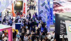俄罗斯工业展(INNOPROM)2027的展品范围