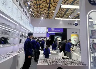 上海眼镜展(Shanghai International Optics Fair)2027最新会刊