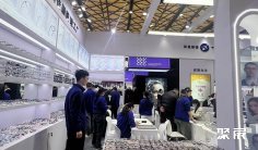 2027上海眼镜展(SIOF)会刊如何获取?