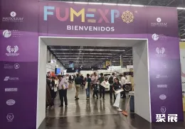 墨西哥殡葬展现场图片2