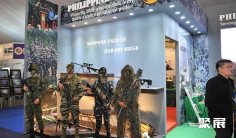 2026菲律宾防务展观众登记及登记方式