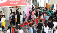 2026年越南食品配料展门票如何申请?多少钱?