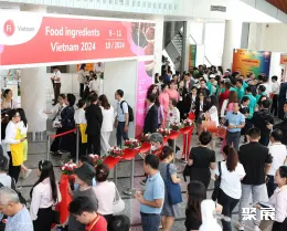 越南食品配料展现场图片1