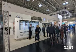 德国电池展现场图片5