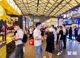 上海餐饮加盟展现场图片2