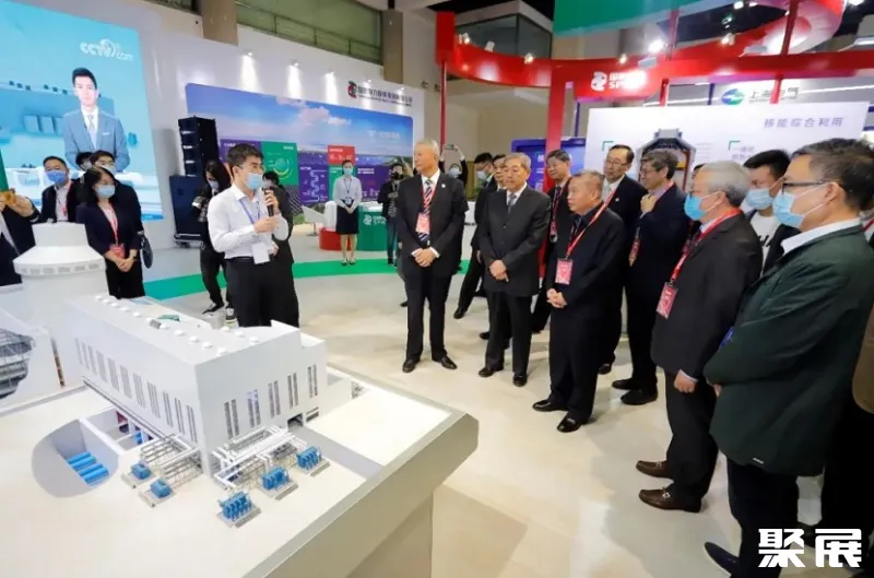 中国(北京)国际核工业展览会