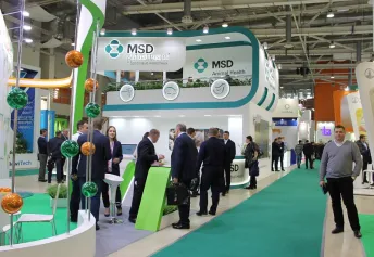 俄罗斯谷物展2025时间和举办地点