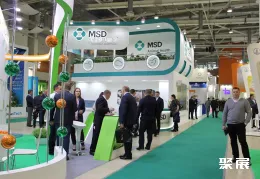 俄罗斯谷物展展会现场(现场盛况)4