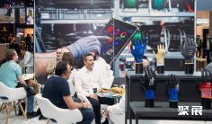 土耳其劳保展2026展品范围有哪些?