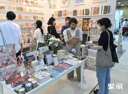日本文具展现场图片12