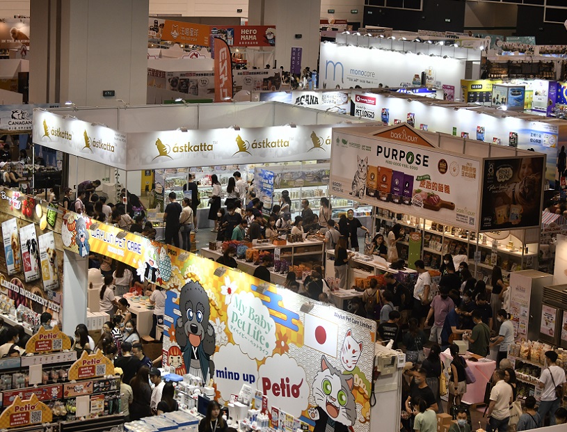 香港宠物用品展展会现场(现场盛况)1