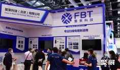 2025北京实验室展参展攻略(时间地点,门票怎么预约?)