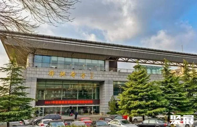 Jinan Shungeng International Exhibition Center