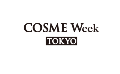 日本东京美容、化妆品展览会