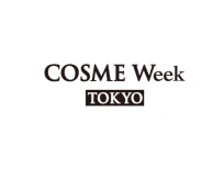 日本东京美容、化妆品展览会