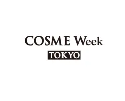 日本化妆品展Logo