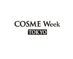 日本化妆品展Logo