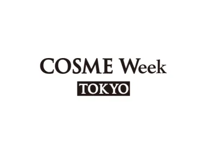 日本东京美容、化妆品展览会