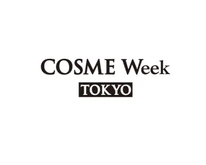 日本化妆品展logo