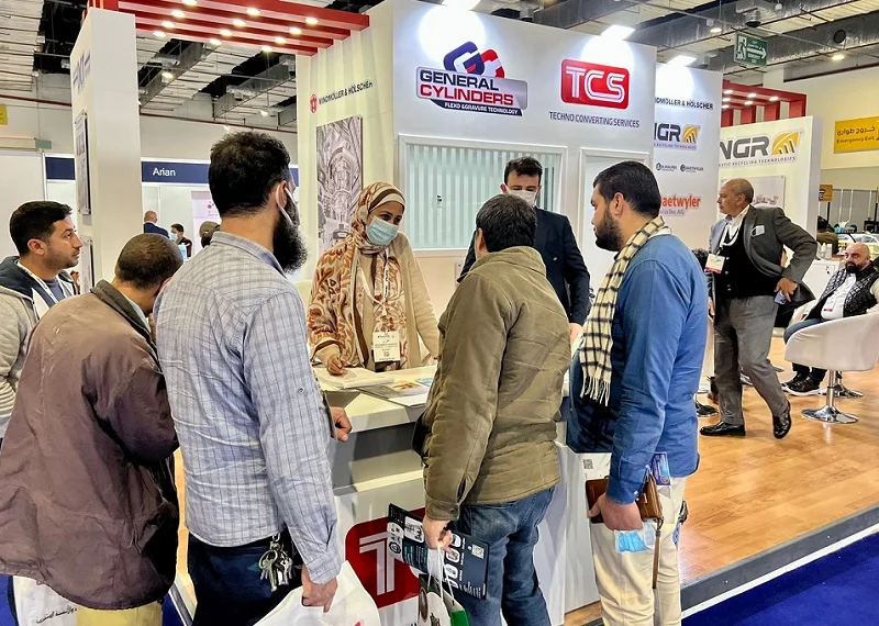 埃及橡塑展会PLASTEX2026电子会刊