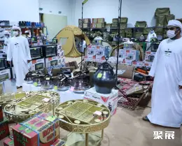 中东户外展展会现场(现场盛况)4