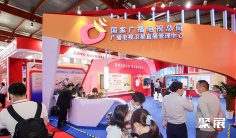 2025北京广电展参展攻略(时间+地点+门票怎么买?)